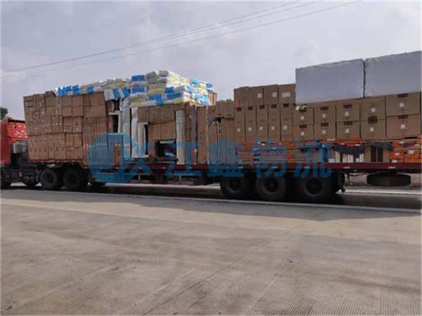 成都到雞西物流專線-成都至雞西貨運公司