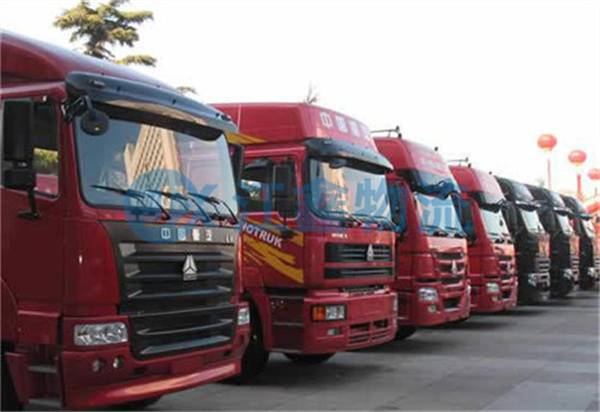 成都到撫順物流專線-成都至撫順貨運公司